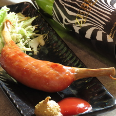 ある日 恋したのおすすめ料理3