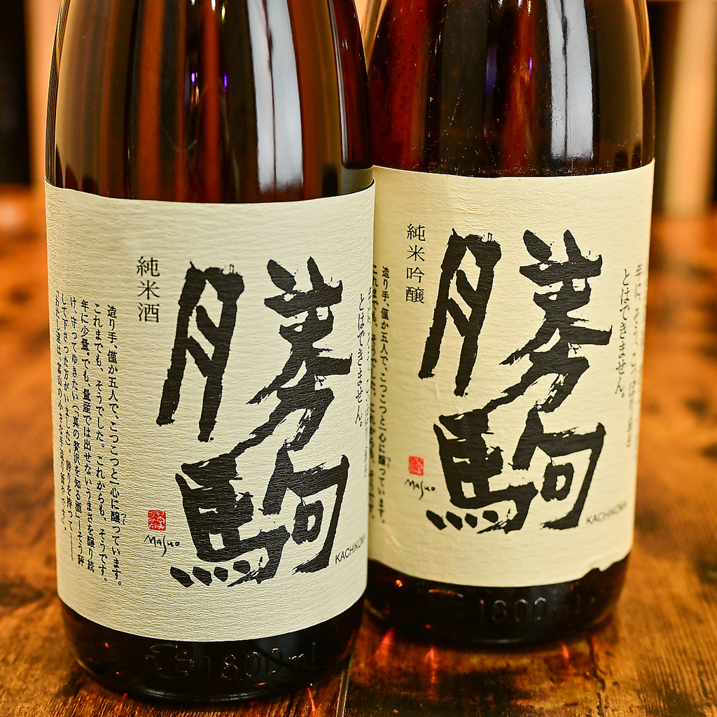 全国的に品薄で希少な勝駒。富山でも中々飲めない貴重な一品を、こだわりの馬肉料理と共に心ゆくまで