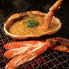羊と蟹 ジンギスカンクラブ CRAB クラブのおすすめポイント2