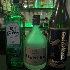 Cafe&Bar真尋 MAHIROのおすすめポイント1