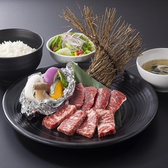 カルビ大将 高横須賀店のおすすめランチ2