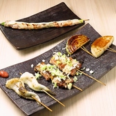 創作串 948のおすすめ料理2