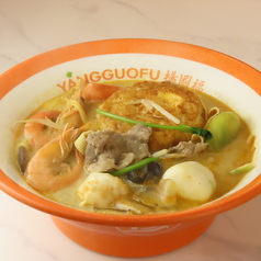 楊國福 名古屋栄店の特集写真