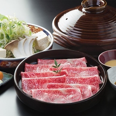 土佐料理 祢保希 赤坂店のコース写真