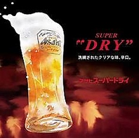 事前予約でお得な特典をご用意！予約がおすすめのY！