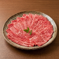 〈追加食材〉牛肉