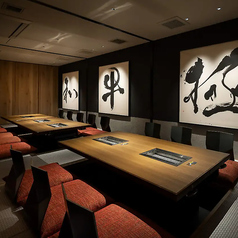 焼肉 平城苑 八王子店の特集写真