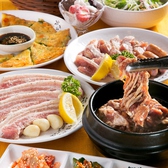 韓ダイニング モイジャのおすすめ料理3
