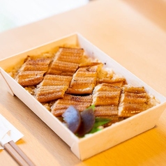 テイクアウトについて