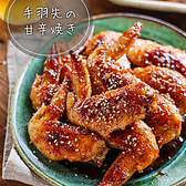 お席のみのご予約も大歓迎です!アラカルトメニューは、女性に大人気のサラダや映えメニューが多数ございます!デートや記念日でのご利用におすすめの個室席!扉付き完全個室となっておりますので周りを気にすることなくお過ごし頂けます。