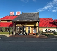 広めの駐車場完備！