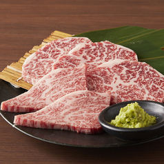 焼肉食べ放題 火ノ丸 Hinomaru 新宿店のコース写真