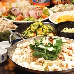 ナンクルナイサ きばいやんせー 九州沖縄三昧 さいたま新都心店のおすすめポイント1