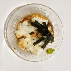 山芋半殺し