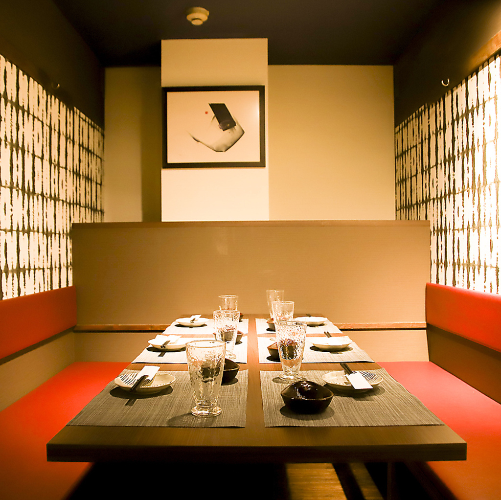 錦 NISHIKI 梅田東通り店の写真ギャラリー