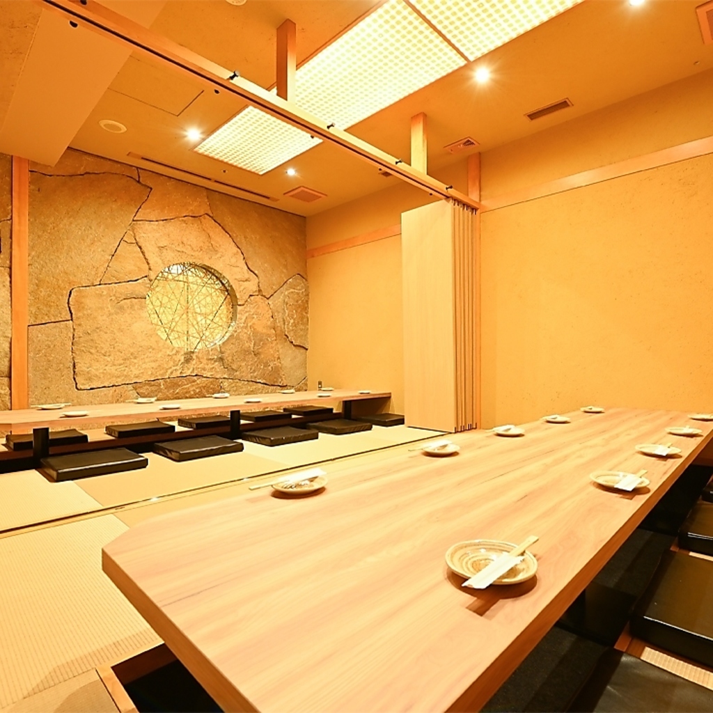 心地よく過ごして頂きたいので全席掘り炬燵の完備、プライベートの宴会にも最適です。