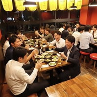 旨い！安い！居心地良い！宴会は最大30名様まで可能！
