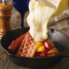 厳選された北海道のラクレットを使用しています。