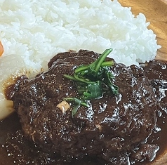 ジョイアのハンバーグ