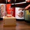 やきとり炉端 燈翠のおすすめポイント1
