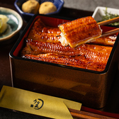 うなぎ処 曽根 うな正のおすすめ料理2