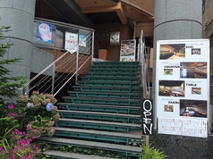 うまいもんや こむ 北山本店の外観1