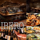 二子玉川バル IBEROの詳細