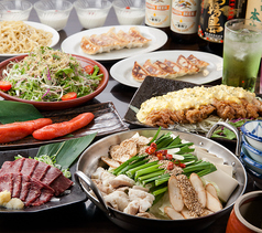 麺ダイニング 福のコース写真