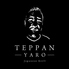 TEPPAN YARO テッパンヤローのロゴ