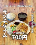 地鶏食堂 小倉北店の写真ギャラリー