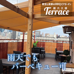ビアガーデン 新大久保 Terraceのおすすめポイント1