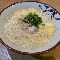 にゅうめん