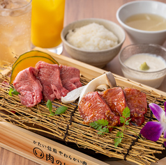 焼肉のいとう 仙台駅前店のコース写真