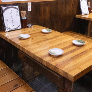 居酒屋 俺飯はしもと 高知の雰囲気1