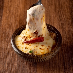 焦がしチーズ麻婆豆腐