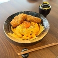 料理メニュー写真&nbsp;とじないかつ丼