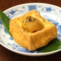 四種の味噌厚揚げ