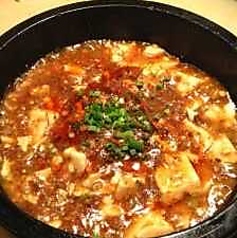 激辛!四川麻婆豆腐