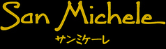San Michele サンミケーレの写真