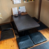 居酒屋 てつの雰囲気3