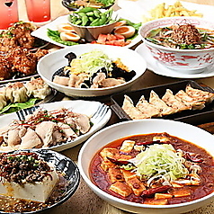 二代目 響 栄店の特集写真