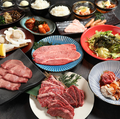 焼肉 たむら みのお キューズモール店のコース写真