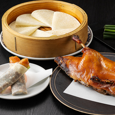 天神華都飯店 シャトーハンテンの写真