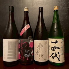 厳選日本酒