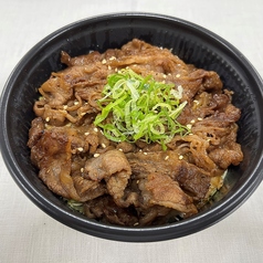 カルビ丼