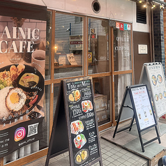 DAINIC CAFE カフェサカバダイニックの外観1