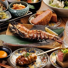 燈 AKARI 横浜本店のコース写真