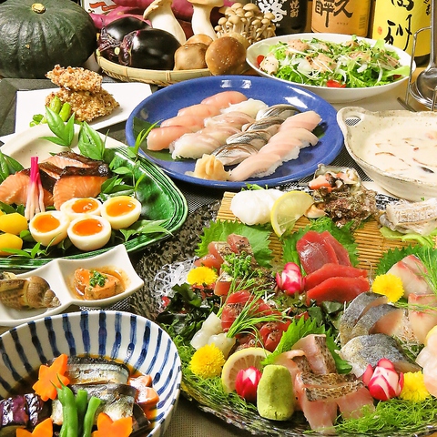 魚 酒 宴処 宴のへそ 南町うたげ店 静岡駅周辺 駅南 居酒屋 ホットペッパーグルメ