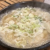 野菜串巻き屋 Umacomeon うまかもんのおすすめ料理2