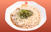 中国料理 上海 & 沙県小吃 鶴見店のおすすめ料理3